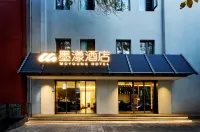 墨漾飯店（北京勁松地鐵站店） - Wi-Fi