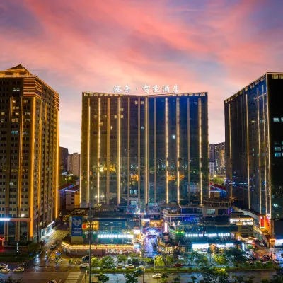 Hongrong Intelligent Hotel (Fangchenggang High-Speed Rail Station Ocean Culture Park Branch) Hotels near Bailu Park