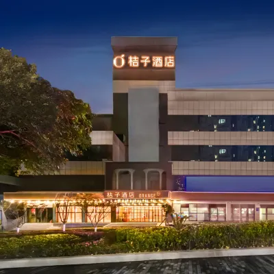 Orange Hotel (Chongqing Daping Longhu Times Tianjie) Hotels near Daping Metro Station