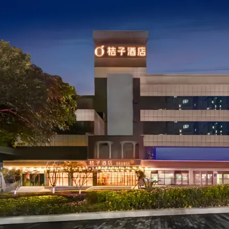 Orange Hotel (Chongqing Daping Longhu Times Tianjie) Отели рядом с достопримечательностью «Станция метро Daping»