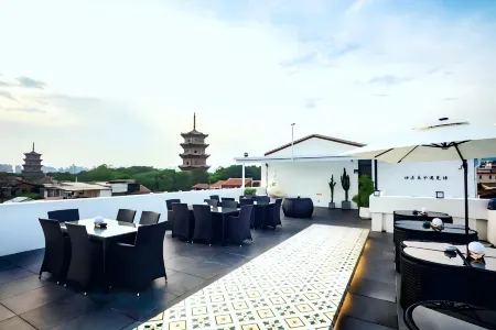 Xiyu Guesthouse Отели рядом с достопримечательностью «Jiuguanyi Gujie Alley»