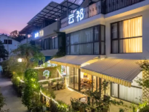 Hangzhou YunQi Inn โรงแรมใกล้เขาเฟยไหลเฟิง