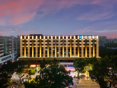 HanTing Hotel (Guangzhou Baiyun Station Tongde) Hotels near Pengjiamu Park (Southwest Gate)