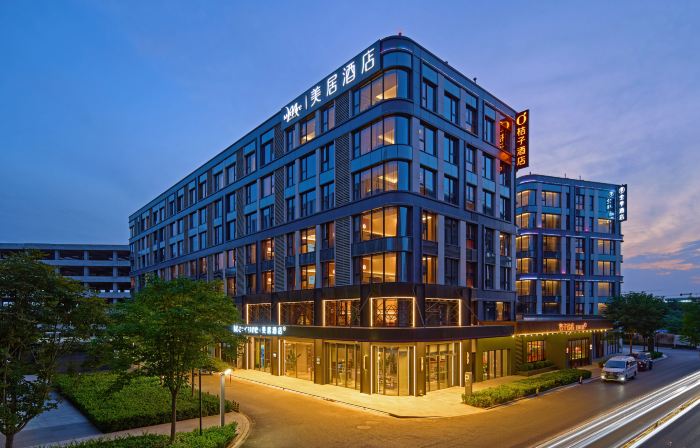 Orange Hotel (Xi'an Xianyang International Airport)