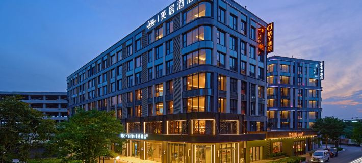Orange Hotel (Xi'an Xianyang International Airport) Hotel a Xianyang
