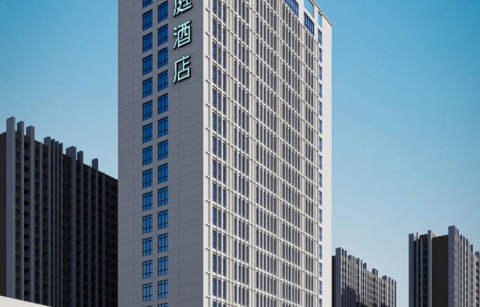 HanTing Hotel (Baoji Wanda Plaza Dongfeng Road)