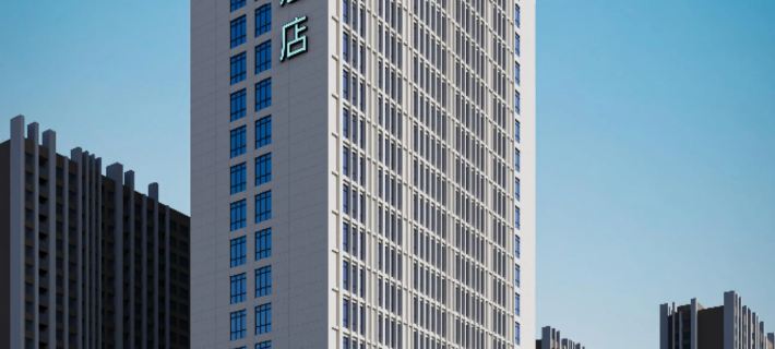 HanTing Hotel (Baoji Wanda Plaza Dongfeng Road) Hotels in Baoji
