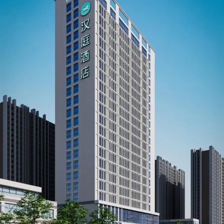 HanTing Hotel (Baoji Wanda Plaza Dongfeng Road)