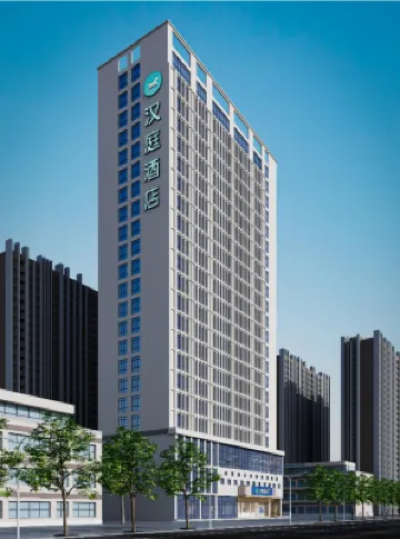 HanTing Hotel (Baoji Wanda Plaza Dongfeng Road)