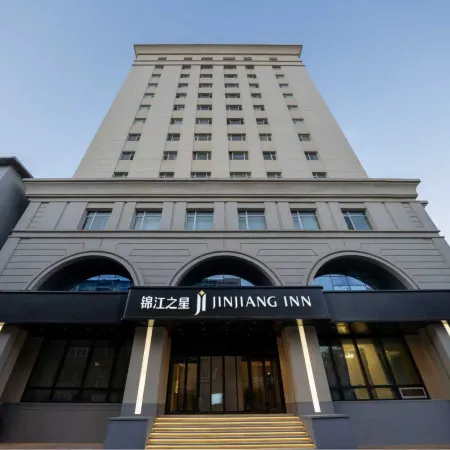 Jinjiang Inn (Shenyang Zhongjie Branch)