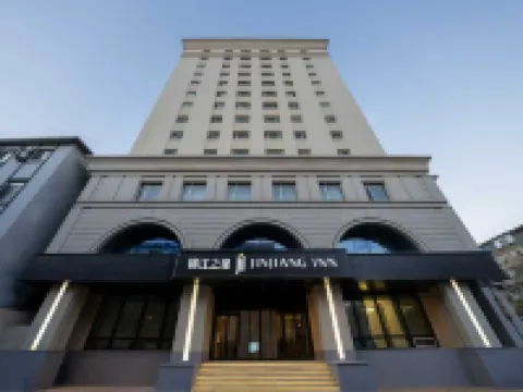 Jinjiang Inn (Shenyang Zhongjie Branch)