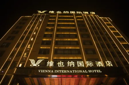 Weiyenei International Hotel (Handan Wei County Development Zone)