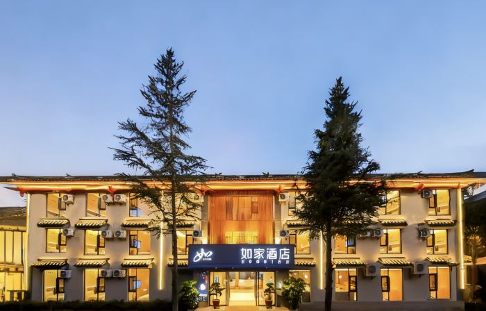 如家酒店·neo（楚雄彝人古鎮高鐵站店）