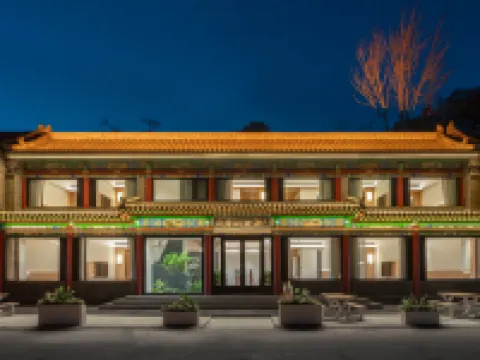 Hongri Mountain Residence Hotel Hotels near Jinci Museum