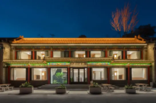 泓日山居酒店（太原市晉祠景區店） 鄰近晉祠博物館的酒店