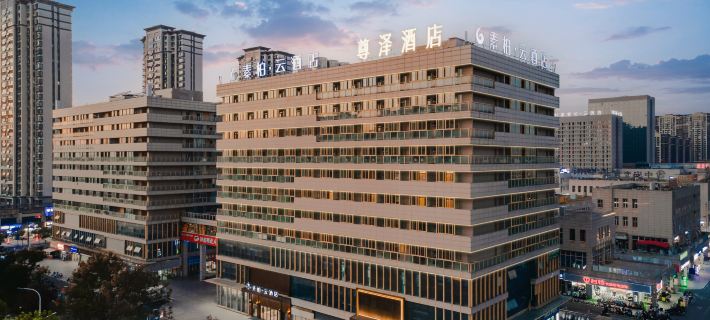 Zunze Hotel (Wuhu University Town Desheng Plaza) Ξενοδοχεία στην πόλη Γούχου