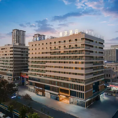尊澤酒店（蕪湖大學城德盛廣場店） 鄰近十里江灣公園的酒店