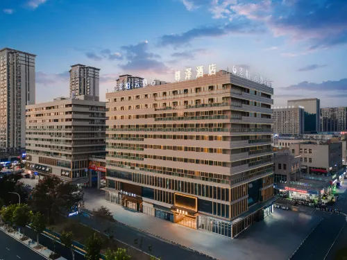 Zunze Hotel (Wuhu University Town Desheng Plaza)