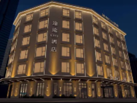 Tutu City Hotel Hotels in Chaling