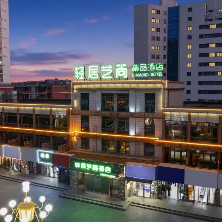 Hebi Qingju Yishang Boutique Hotel