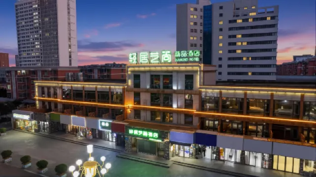 Hebi Qingju Yishang Boutique Hotel