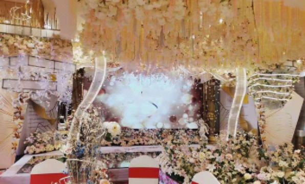 Dun Huang Fu Li Hua International Hotel