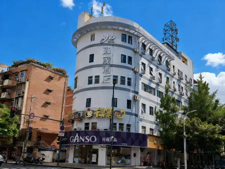 Homeinn · neo (Chengdu Qingbaijiang Wanda Plaza) Отели рядом с достопримечательностью «Sichuan Construction Department Televison University Branch (Junior College)»