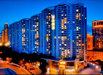 Chenduo Hotel (Shenzhen Luohu Port Vientiane City) Hotels in 