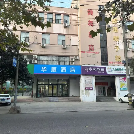 Junan Huating Hotel