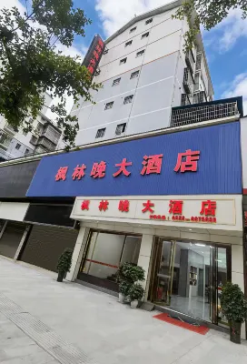 Fulaite Hotel Lijiang