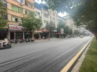 Wanyuan Shengyuan Hotel