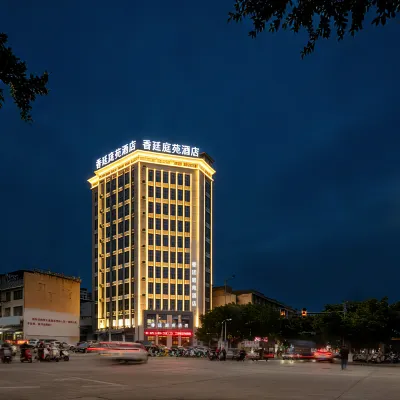 Xiangting Tingyuan Hotel (Ganzhou Economic and Technological Development Zone) Hotels near Tongtian Grotto