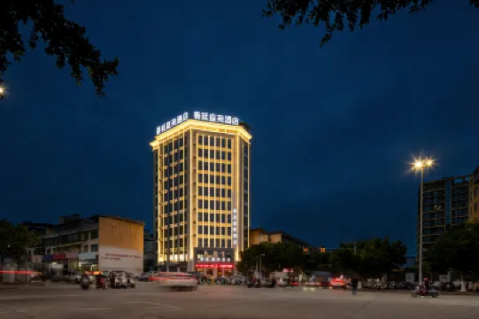 Xiangting Tingyuan Hotel (Ganzhou Economic and Technological Development Zone) Hotels near Tongtian Grotto