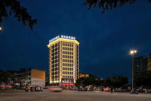 Xiangting Tingyuan Hotel (Ganzhou Economic and Technological Development Zone) - 2-نجوم