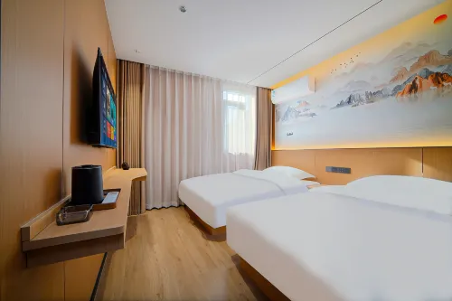 如家UP華驛精選S飯店（西安咸陽國際機場店）