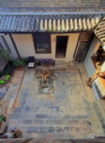 清璞·叄拾叄號院（建水古城朝陽樓店）