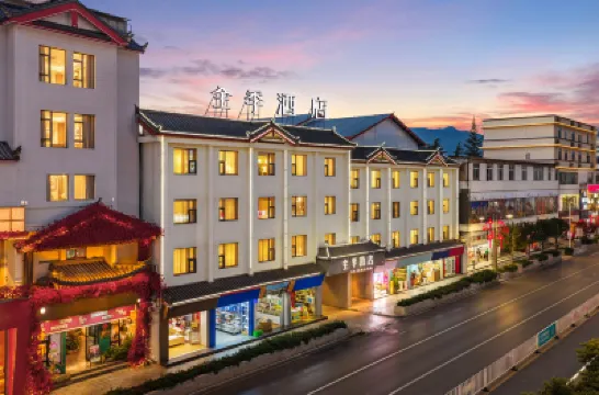 JI Hotel (Old Town of Lijiang) Hotels in Lijiang