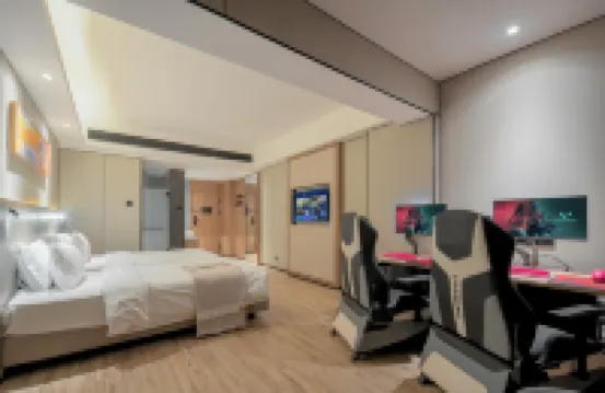 Huaihua Pipixiong E-sports Homestay