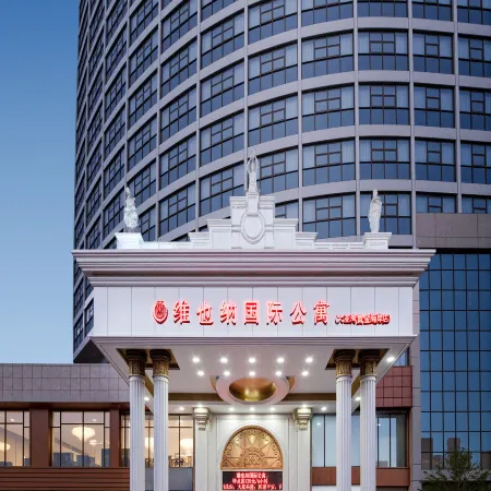 Vienna Apartments (Huizhou Daya Bay Gold Coast)