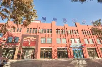Shangju Business Hotel Hotels in Urad Rear Banner