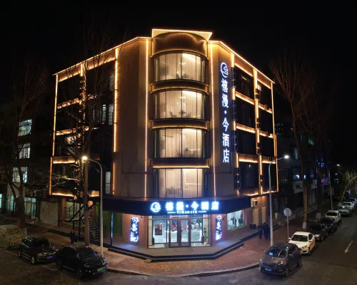 XiManJinHotle Hotels near Dragon Tower