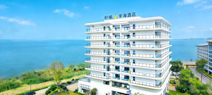 Lemon Four Seasons Hotel (Fuxian Lake Guanglong Town Star Night Market) Ξενοδοχεία στην πόλη Τσεντζιάνγκ