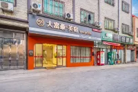 Lufeng Dafuhao Accommodation