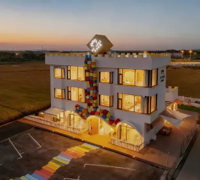 SA·LEHI樂嗨·萌寵親子樂園美宿（上海金山北站店） 鄰近金山北站的酒店