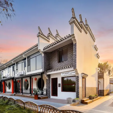 Shijianli Private Homestay (Sanhe Ancient Town)