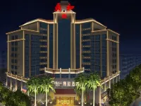 Dinghe Hotel Hotels in Chenzhou