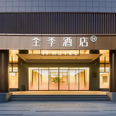 JI Hotel (Meizhou City Center Lidu West Road)