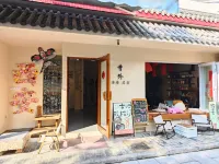寺外民宿（西安鐘鼓樓回民街店） - 酒店式公寓
