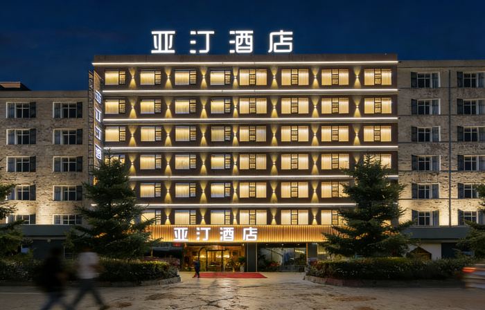 Yating Hotel (Binhai Avenue, Weining County)