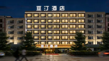 Yating Hotel (Binhai Avenue, Weining County)